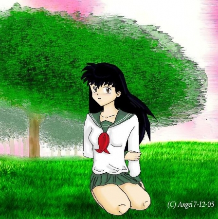 Kagome