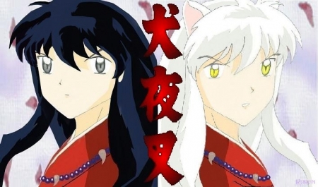 The 2 Sides of Inuyasha