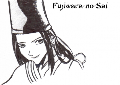 Fujiwara-no-Sai