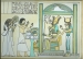 [Art] giving praise to Osiris