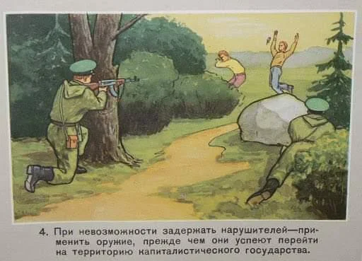 «Разговор за бокалом»: как школьная география помогает при вынужденном бегстве и что вы еще можете о ней узнать?