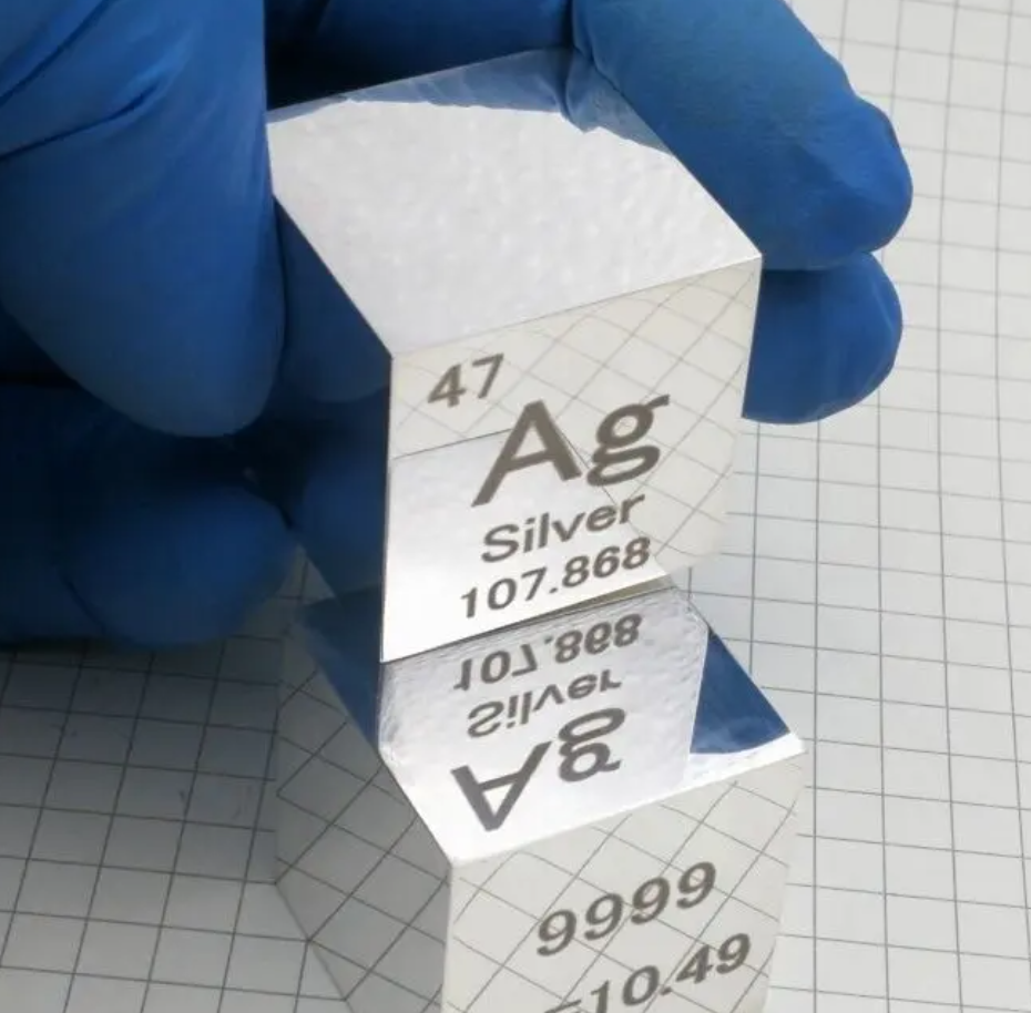 High Density Silver Cube