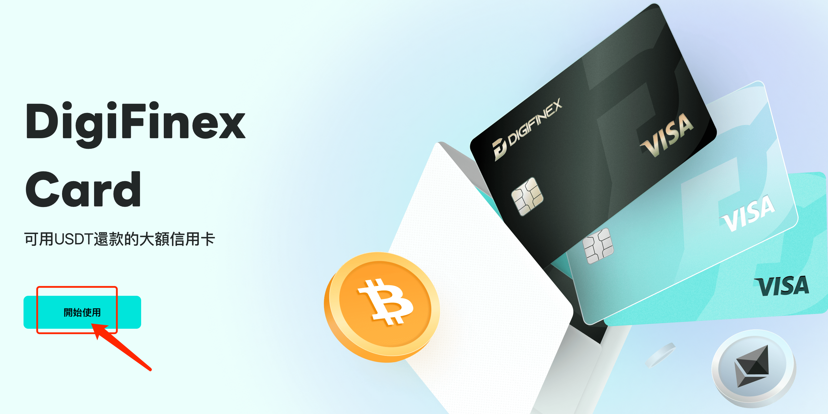 0手续费的visa卡——可全球旅行消费、绑定支付宝、开通chatgpt会员、无需kyc即可办理