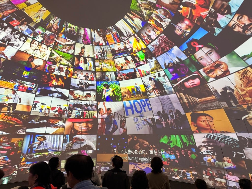 Interior projection at the UN pavilion