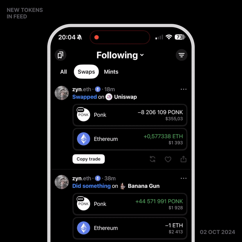 New tokens in feed