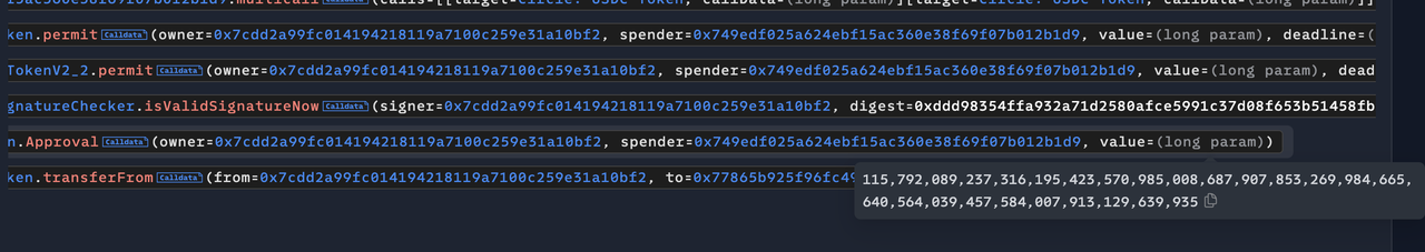 Notice the unusually large amount in approval