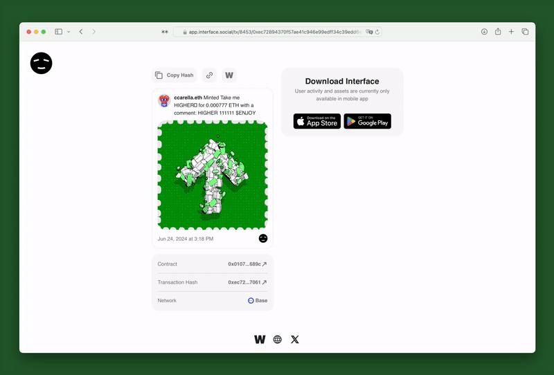 Shared transaction