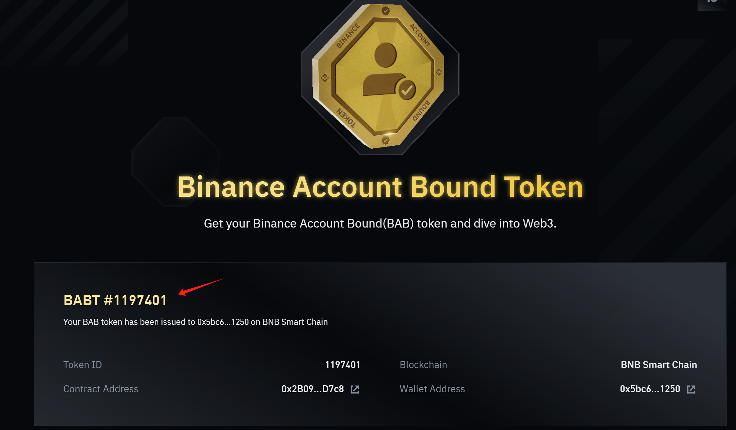 Sepolia_ETH 最稳定水龙头PoW Faucet-详细教程