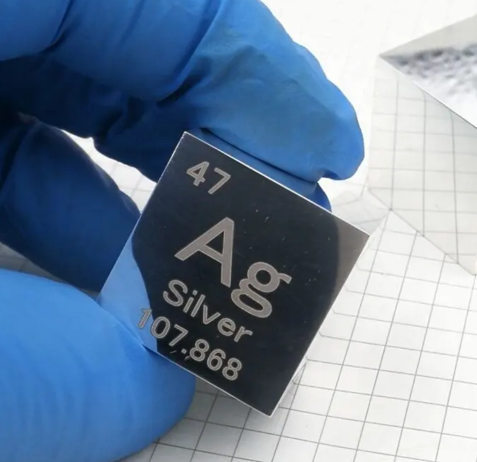 Silver Cube