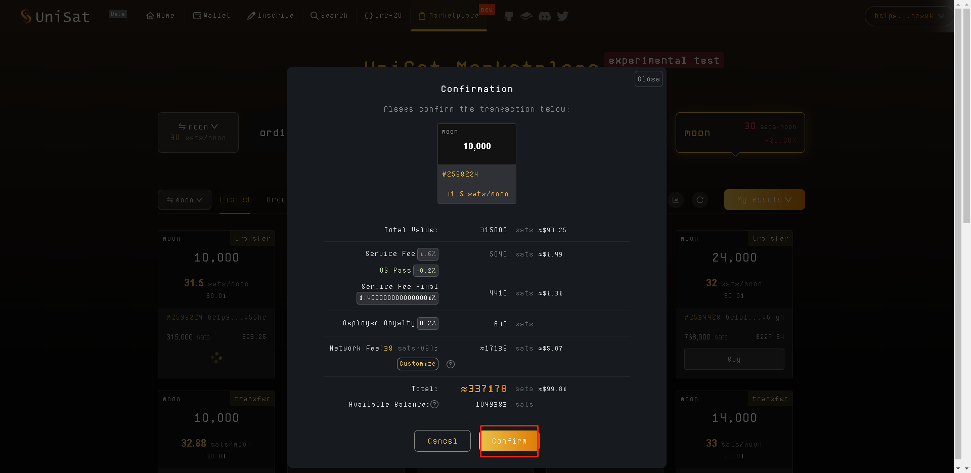 unisat 交易市场使用保姆级教程