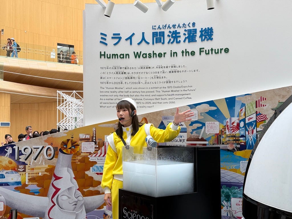 Human Washer in the Future