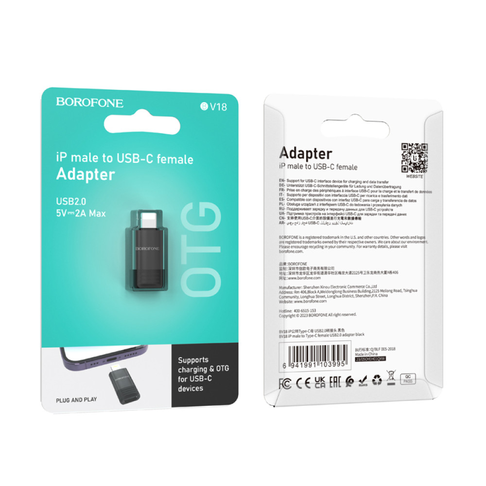 Адаптер-перехідник BOROFONE BV18 iP male to Type-C female USB2.0 adapter Black