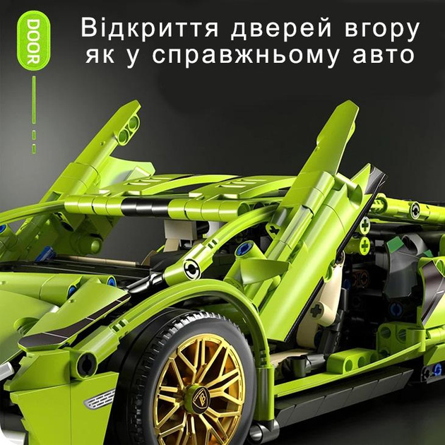 Конструктор машинка Lamborghini SuperCar Technol Model на 1280 деталей в масштабі 1:14 Зелена