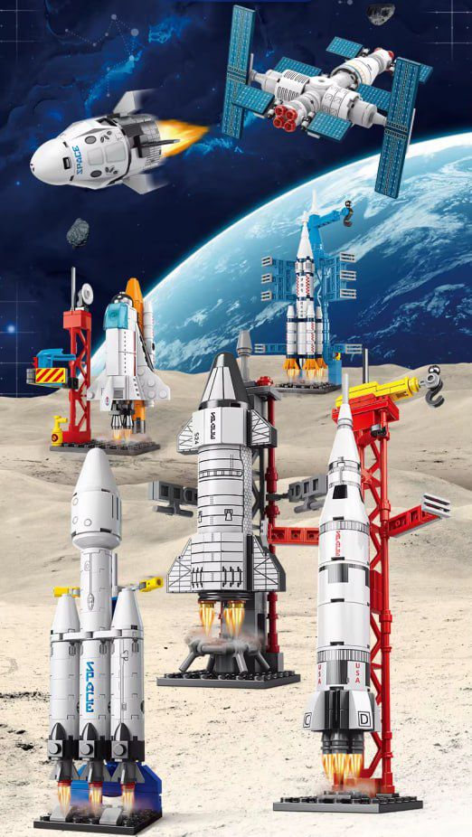 Конструктор Набір космічних кораблів, ракет, шатла та космічної станції 7 в 1 Lelebrother на 690 деталей