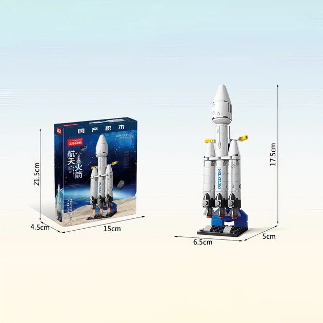 Конструктор Набір космічних кораблів, ракет, шатла та космічної станції 7 в 1 Lelebrother на 690 деталей