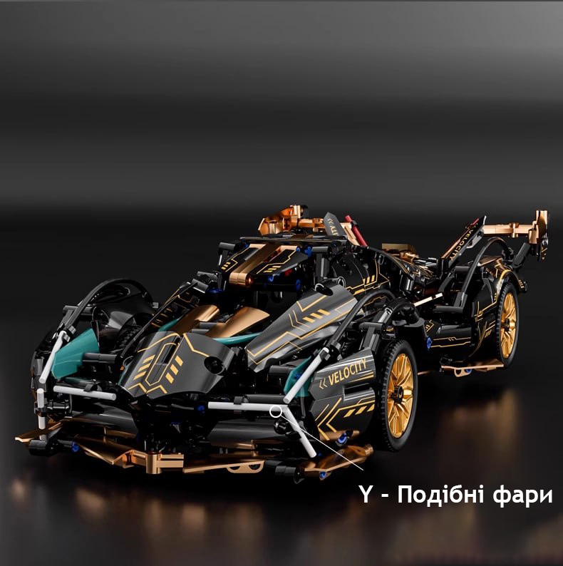 Конструктор машинка Технік Ламборджіні суперкар Lamborghini V12 Roadster 1280 деталей масштаб 1:14 Чорна