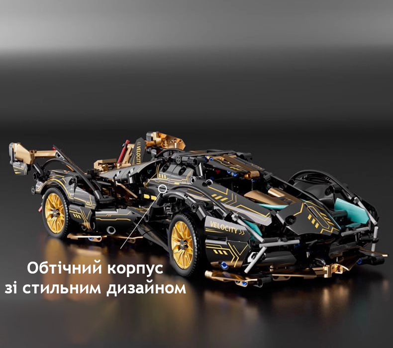Конструктор машинка Технік Ламборджіні суперкар Lamborghini V12 Roadster 1280 деталей масштаб 1:14 Чорна