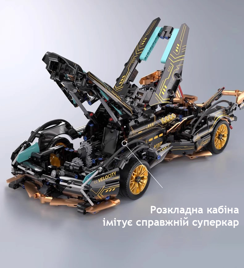Конструктор машинка Технік Ламборджіні суперкар Lamborghini V12 Roadster 1280 деталей масштаб 1:14 Чорна
