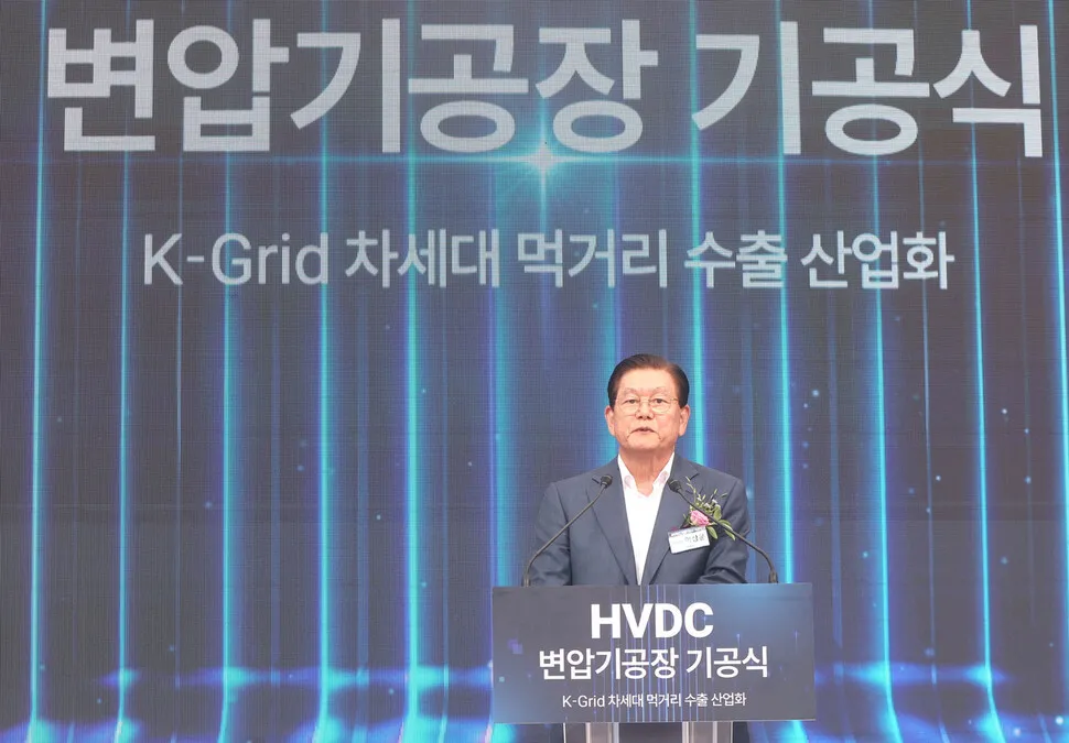 Hyosung Vice Chairman Lee Sang-woon speaks at the groundbreaking ceremony for Hyosung Heavy Industries' Changwon HVDC transformer plant in July 2025.