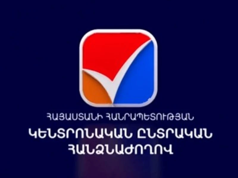 Armenia Invalidates Results at Two Polling Stations, Sends Materials to Prosecutor
