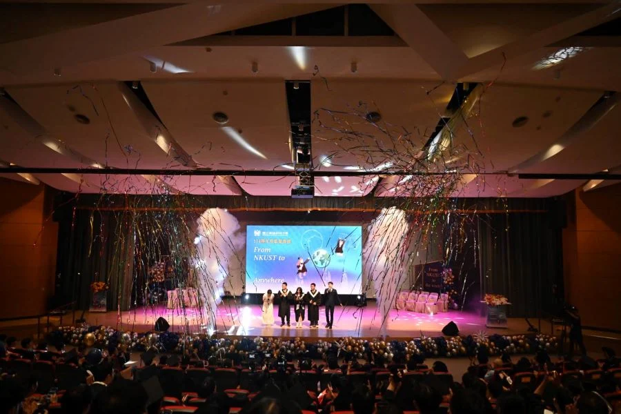 NKUST Graduates 8,305 in 50 Ceremonies; Presidential Education Award and 75-Year-Old Master's Highlight