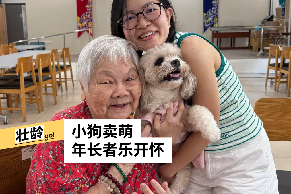 Furry Volunteers Bring Joy to Seniors at Choa Chu Kang Activity Centre