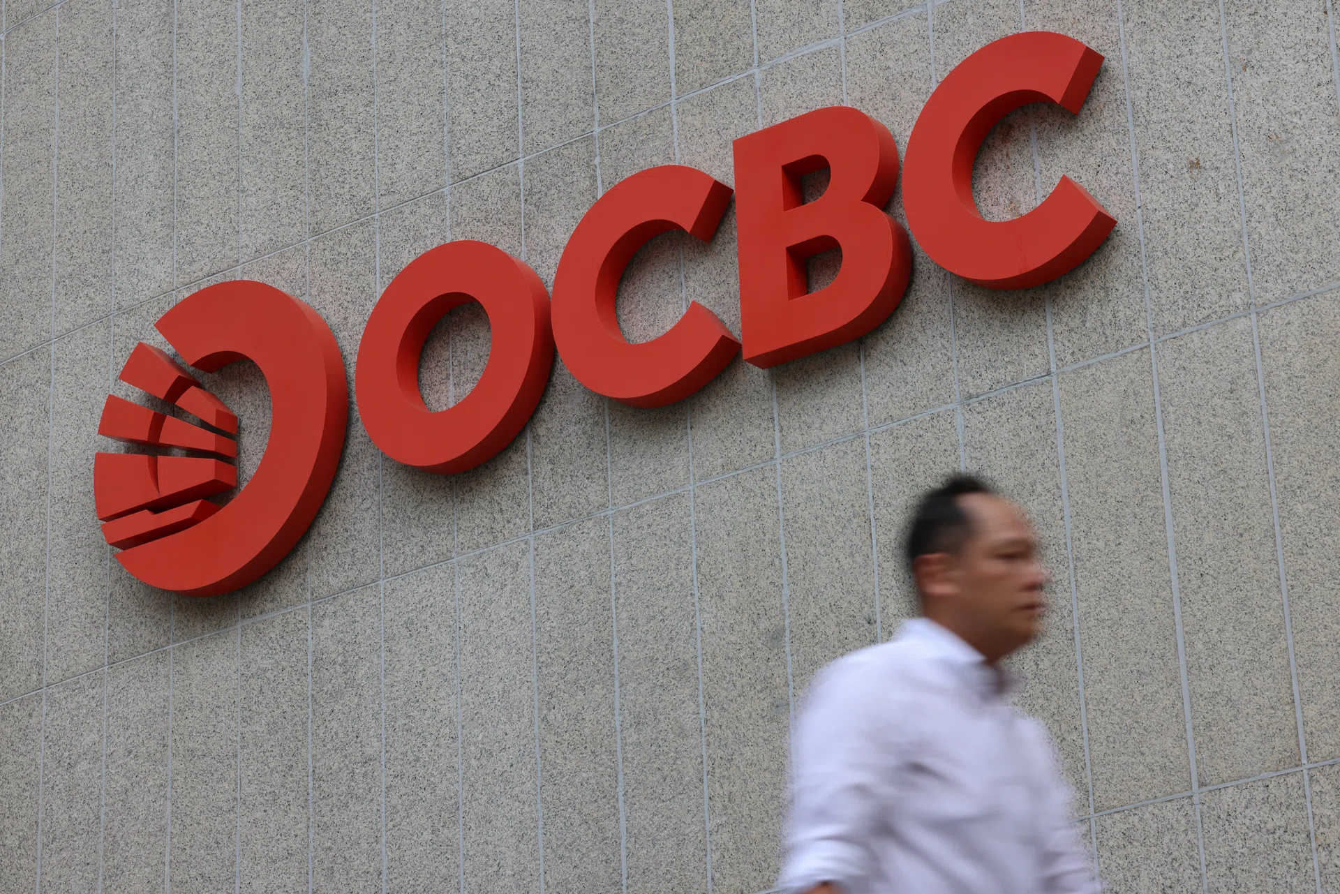 OCBC Bank Boosts Loan Growth Forecast Following Strong Second Quarter Earnings