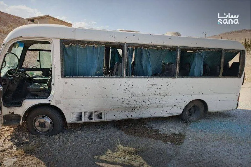 Bus Bombing Near Damascus Injures Security Personnel