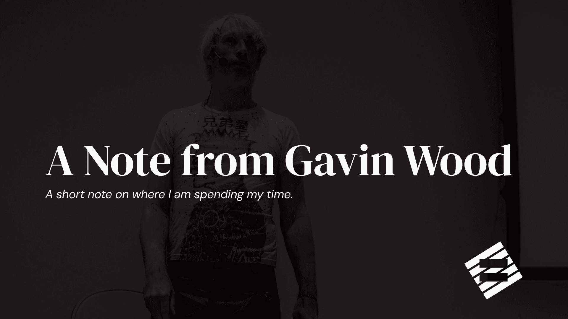 a-note-from-gavin-wood