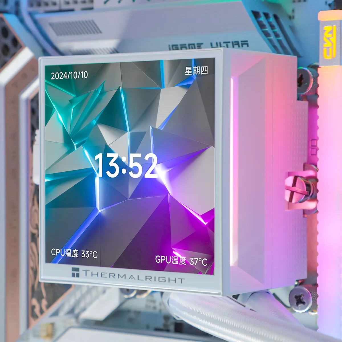 Thermalright Hyper Vision 360 UB ARGB LCD White All In One CPU Cooler - 360mm 11