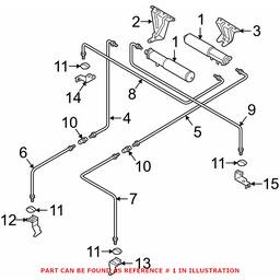 Active Suspension Fluid Reservoir (With Dynamic Ride Control)