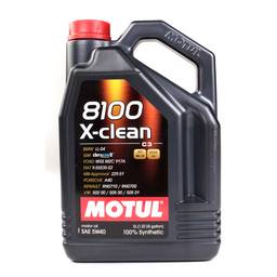 Motul 8100 X-CLEAN 5W40 100% Synthetic Performance Engine Oil 5 Liter  102051 x4