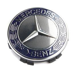 Mercedes Wheel Center Cap (w/ Emblem) 17140000255337