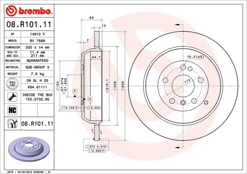 Mercedes Brembo Disc Brake Rotor - Rear (330mm) 1644231212