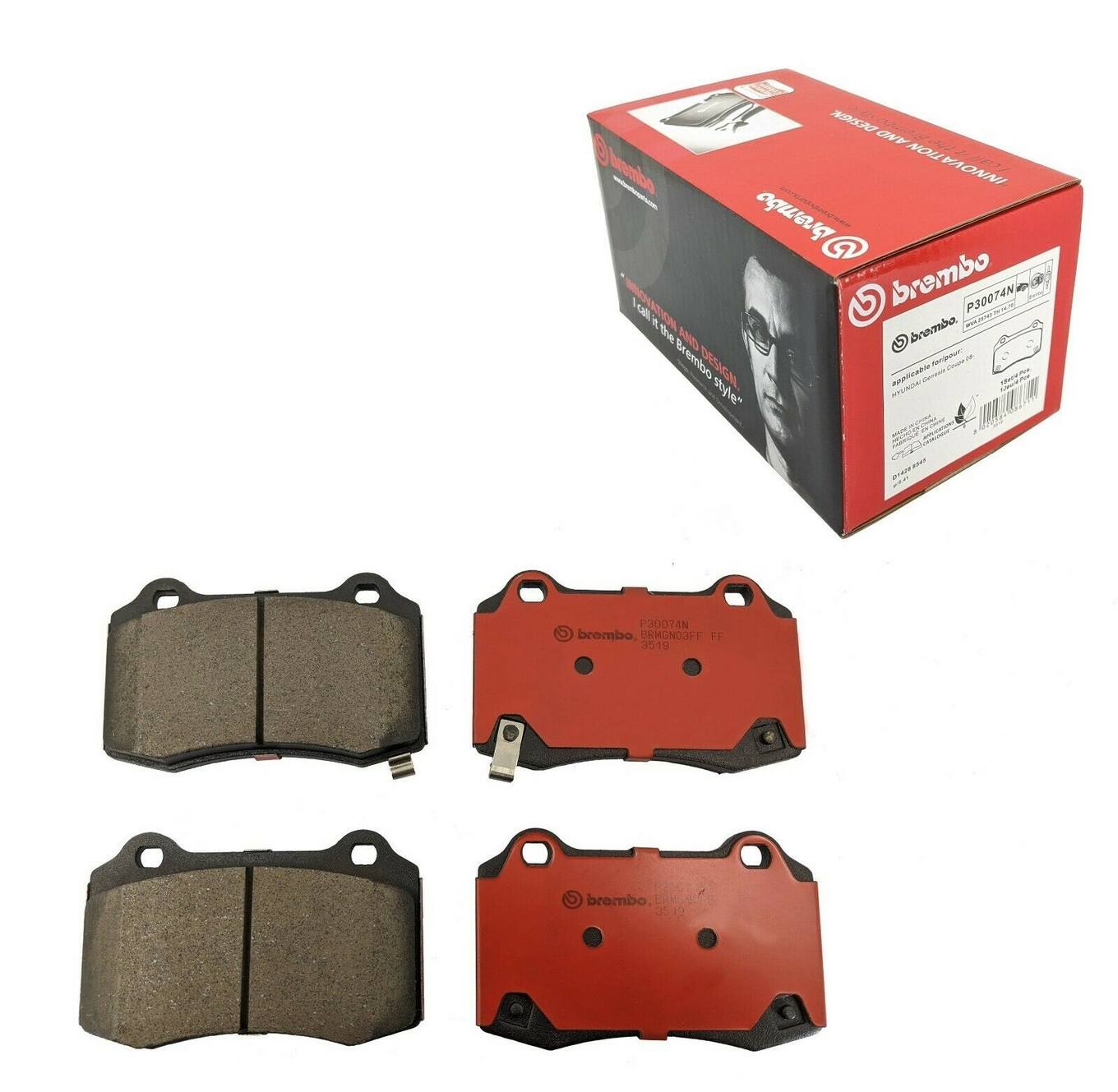 Tesla Disc Brake Pad and Rotor Kit - Rear (365mm) (Ceramic) Brembo