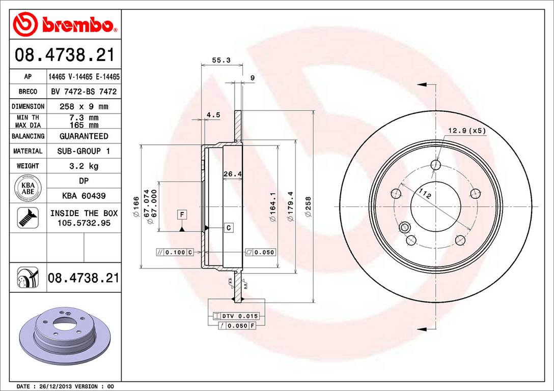 Mercedes Disc Brake Rotor - Rear (258mm) 2024230012 Brembo