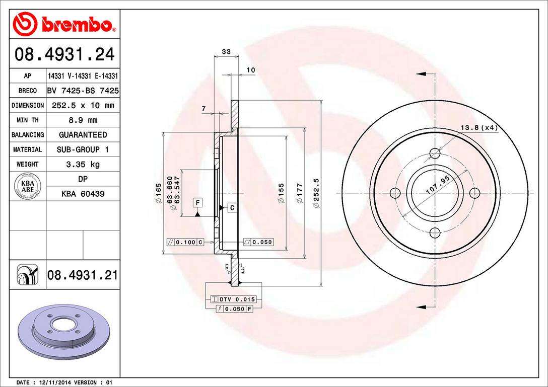 Ford Disc Brake Rotor - Rear (252.50mm) C1BC2A315AA Brembo