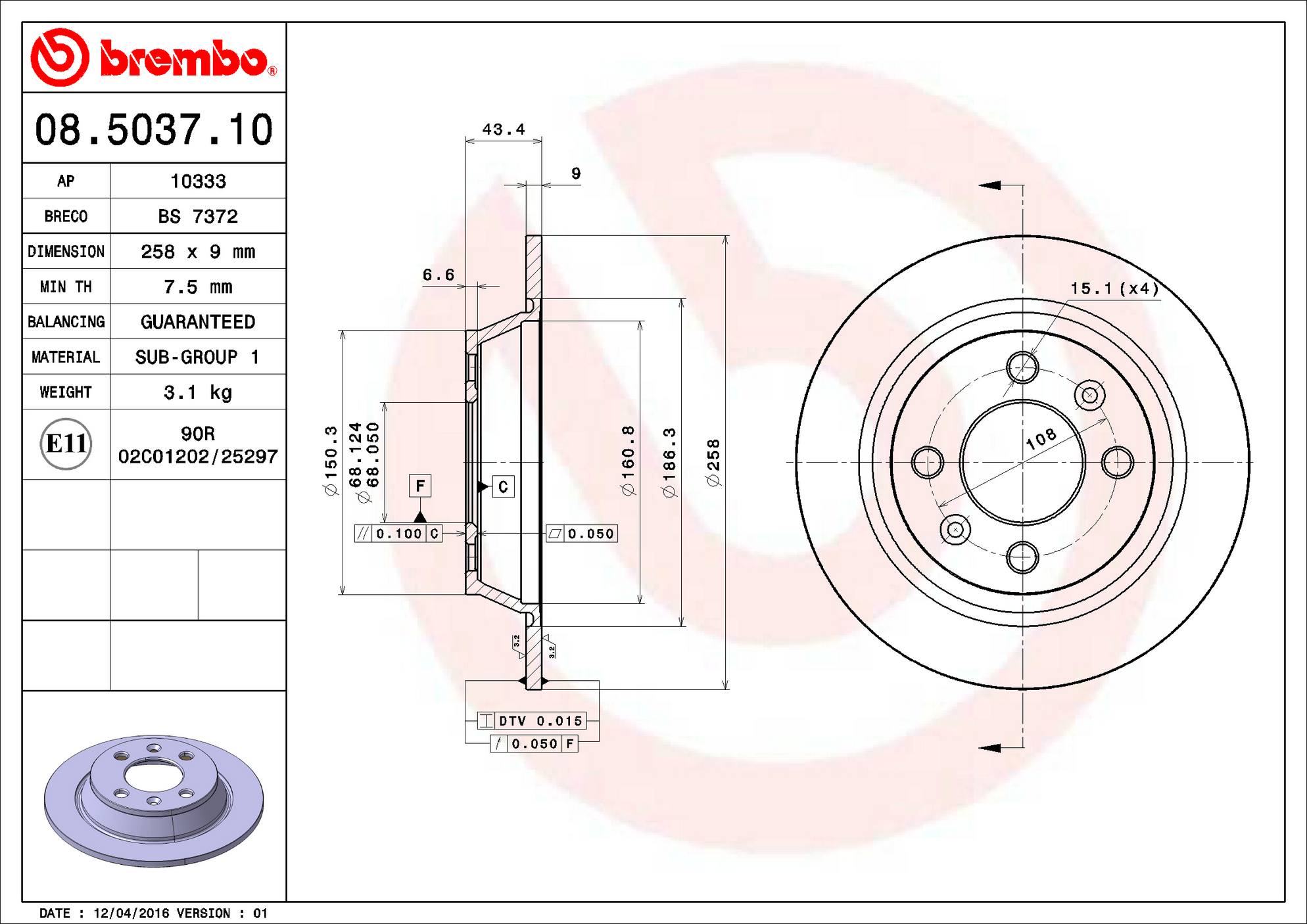 Saab Disc Brake Rotor - Rear (258mm) 8970717 Brembo