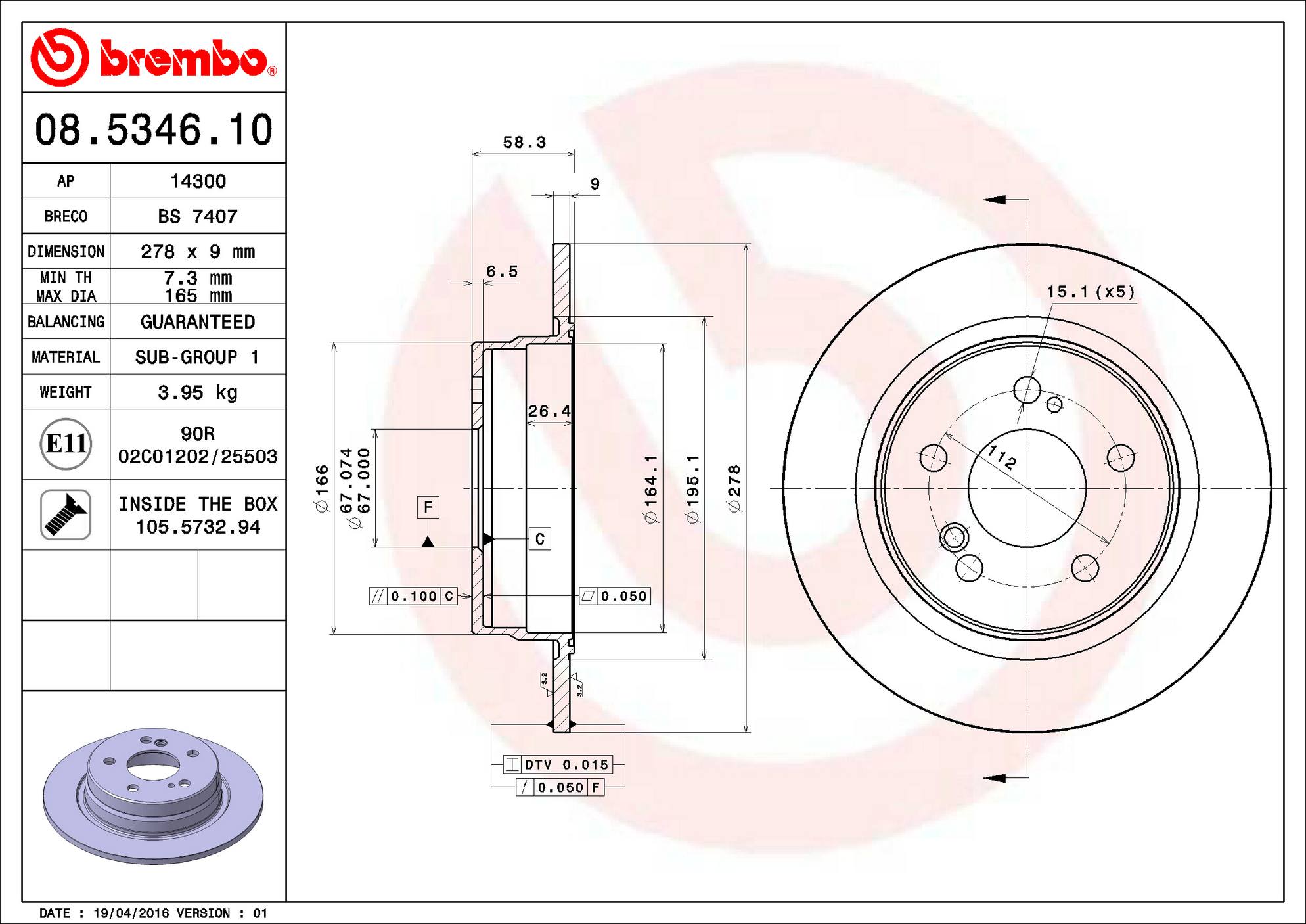 Mercedes Disc Brake Rotor - Rear (278mm) 1294230012 Brembo