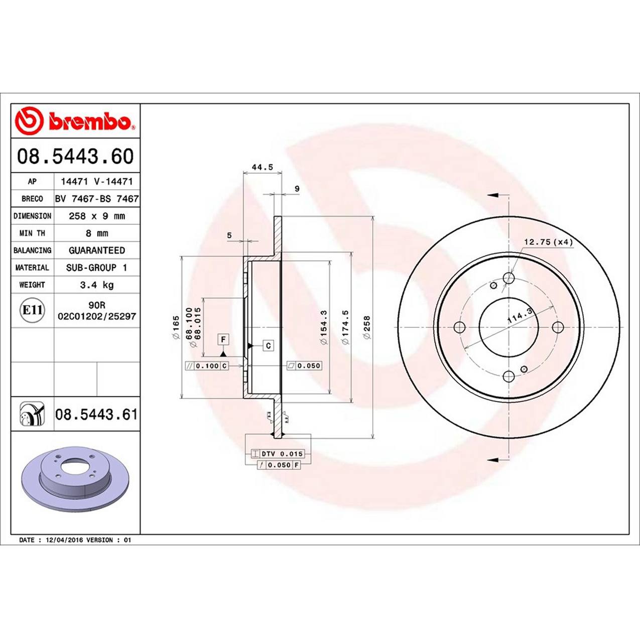 Nissan Infiniti Disc Brake Rotor - Rear (258mm) 4320642R01 Brembo