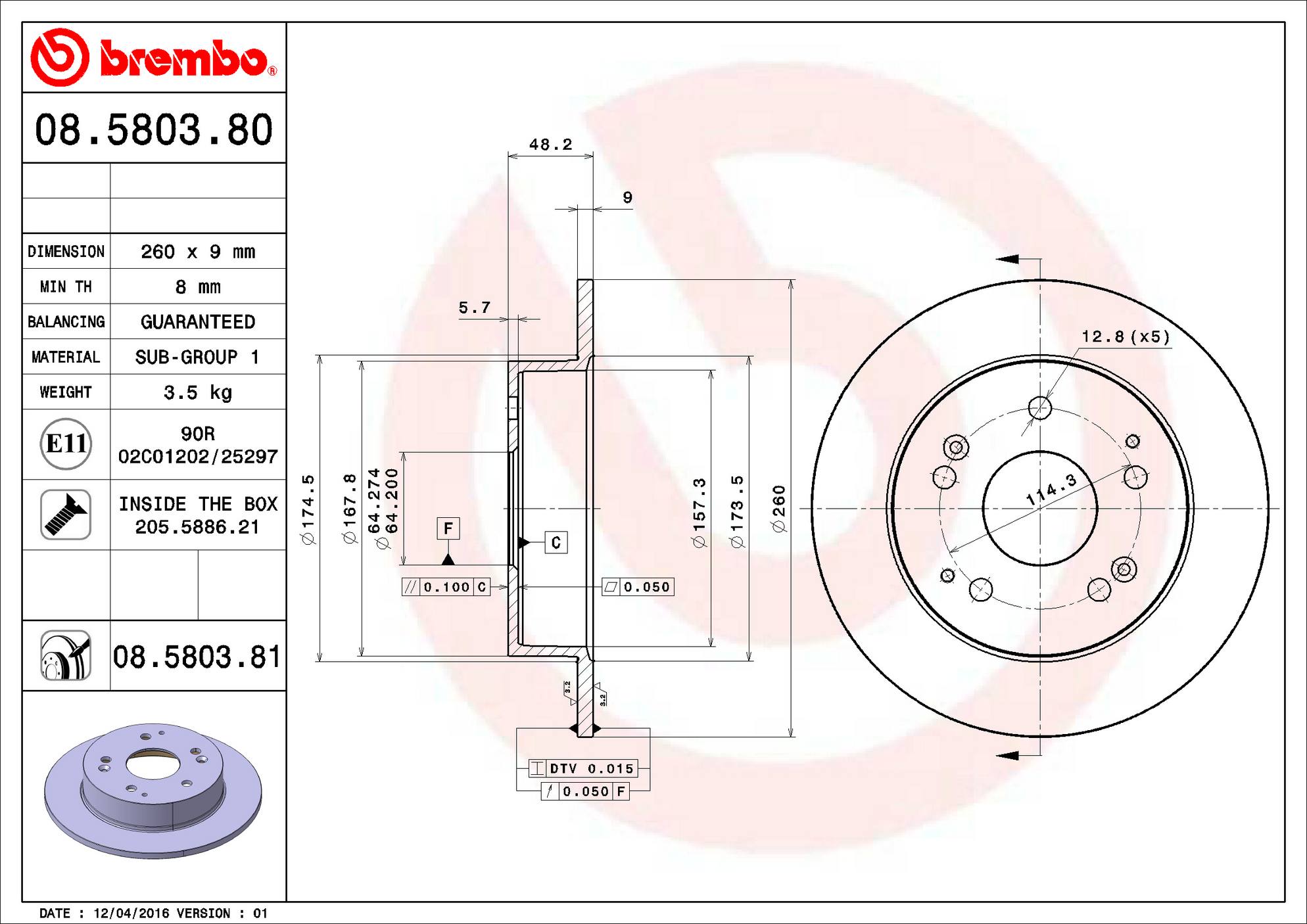 Honda Acura Disc Brake Rotor - Rear (260mm) 42510ST7R00 Brembo