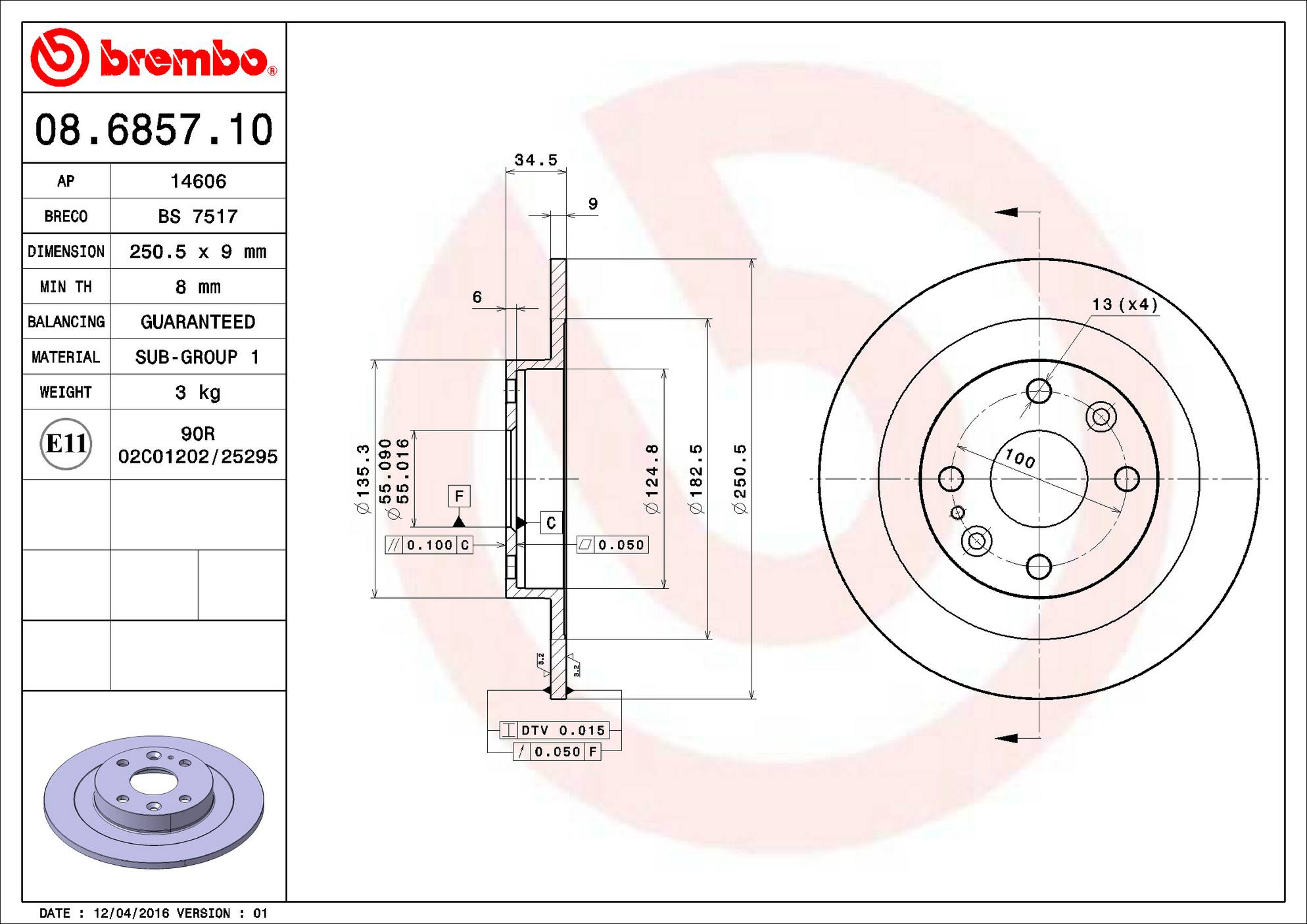 Ford Mazda Mercury Disc Brake Rotor - Rear (250mm) F1CZ2C026B Brembo