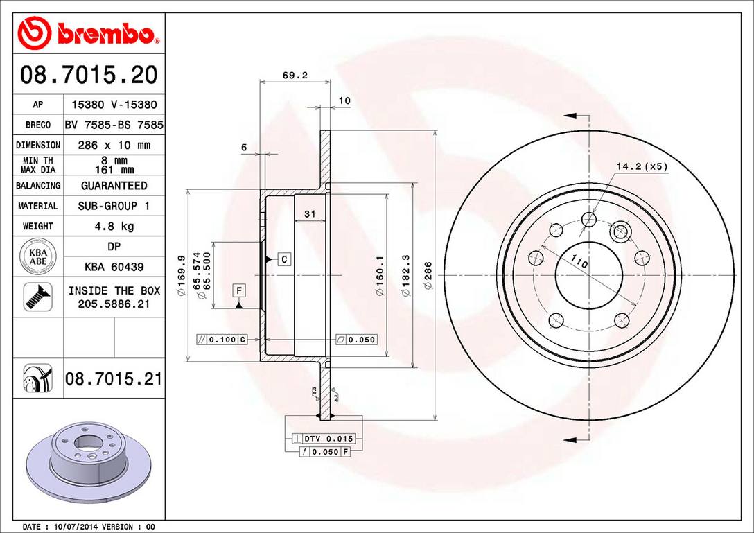 Saab Saturn Disc Brake Rotor - Rear (286mm) 4839338 Brembo