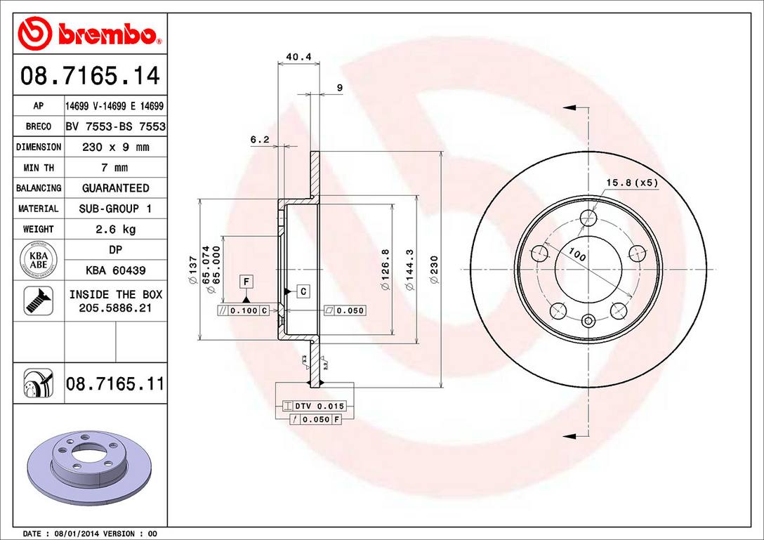 Audi Volkswagen Disc Brake Rotor - Rear (232mm) 1J0615601Q Brembo