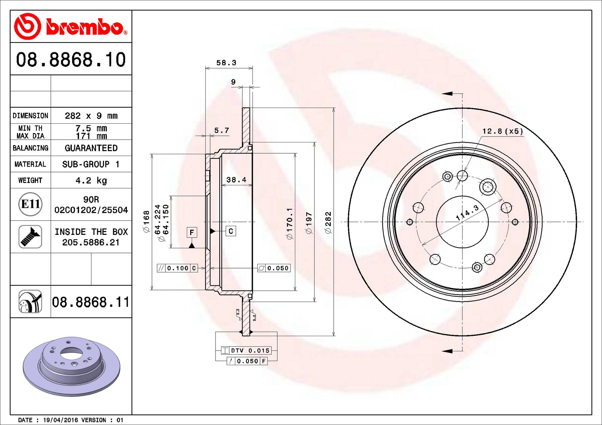 Acura Honda Disc Brake Rotor - Rear (282mm) 42510S0KA00 Brembo