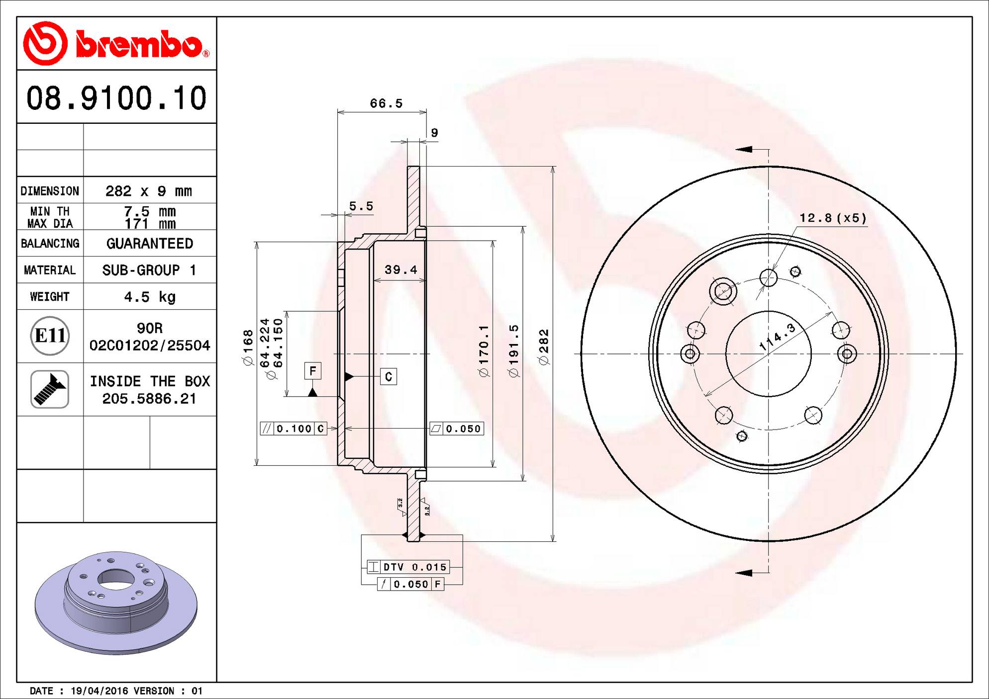 Acura Disc Brake Rotor - Rear (282mm) 42510S3MA00 Brembo