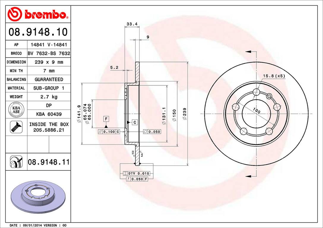 Audi Disc Brake Rotor - Rear (239mm) 1J0615601D Brembo