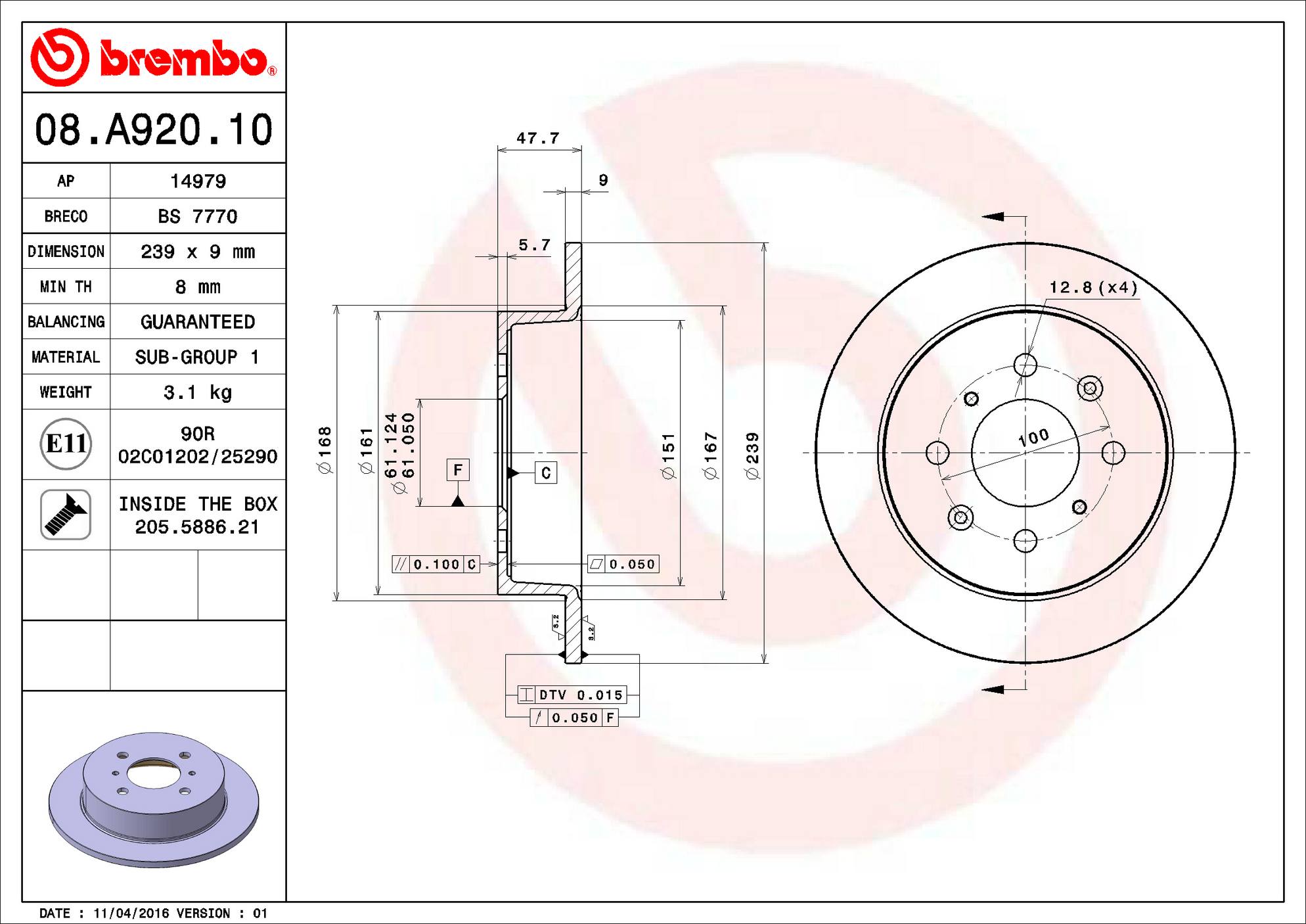 Honda Acura Disc Brake Rotor - Rear (239mm) 42510SR3J01 Brembo