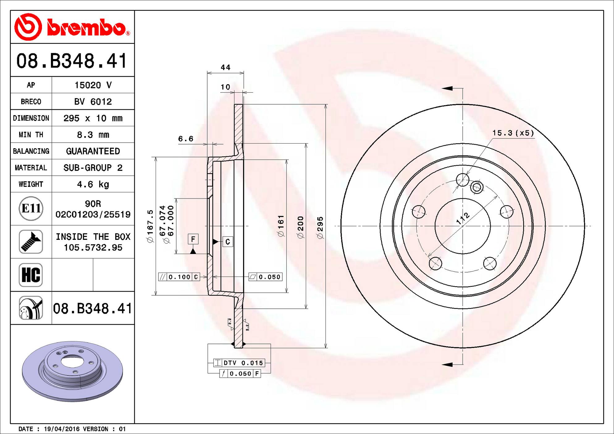 Mercedes Disc Brake Rotor - Rear (295mm) 2464230112 Brembo