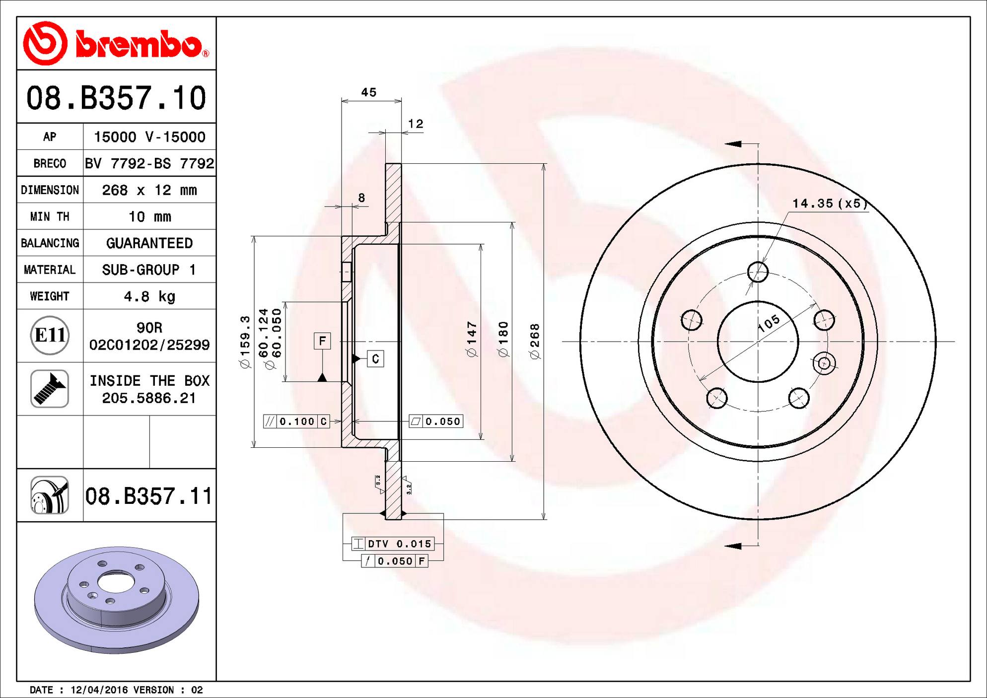 Buick Chevrolet Disc Brake Rotor - Rear (268mm) 23118283 Brembo